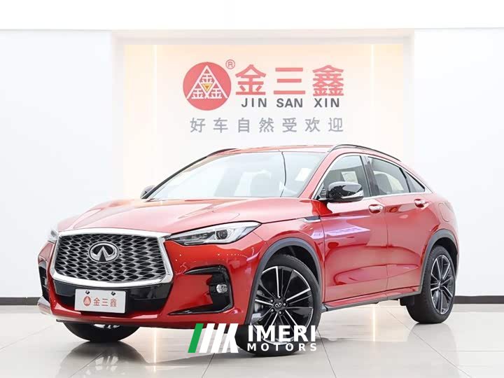Infiniti QX55 2022 2.0T AWD Prestige Edition - ავტომობილი ჩინეთიდან