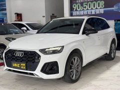 Audi Q5L 2022 40T RS Package Dynamic Edition - ფოტო 1
