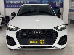 Audi Q5L 2022 40T RS Package Dynamic Edition - ფოტო 2