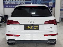 Audi Q5L 2022 40T RS Package Dynamic Edition - ფოტო 8