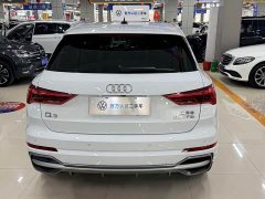 Audi Q3 35 TFSI Sport Dynamic Edition 1.4T - ფოტო 4