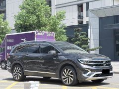 Volkswagen Teramont 2021 380TSI AWD Luxury Jiaojing Pro Edition - ფოტო 3