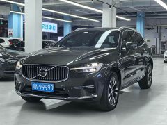 Volvo XC60 2023 B5 AWD Smart Luxury Edition - ფოტო 1