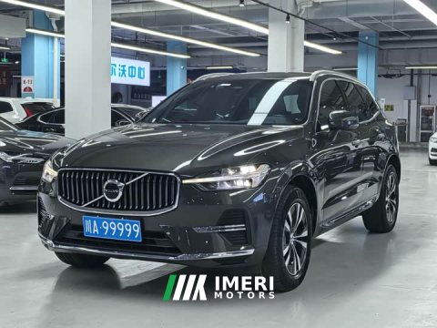 2022 Volvo XC60 2023 B5 AWD Smart Luxury Edition - ავტომობილი ჩინეთიდან