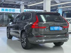 Volvo XC60 2023 B5 AWD Smart Luxury Edition - ფოტო 10
