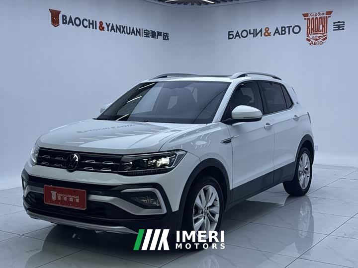 Volkswagen Tujia 1.5L Automatic Comfort Edition