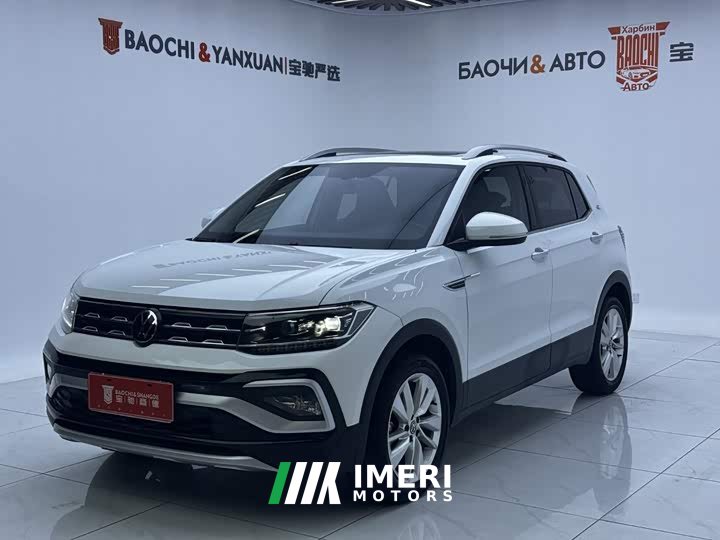 Volkswagen Tujia 2022 1.5L Automatic Comfort Edition - ავტომობილი ჩინეთიდან