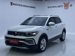Volkswagen Tujia 2022 1.5L Automatic Comfort Edition - ფოტო 1