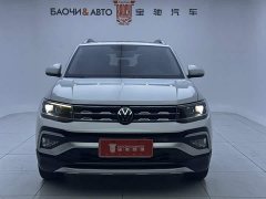 Volkswagen Tujia 2022 1.5L Automatic Comfort Edition - ფოტო 4