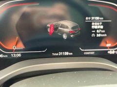 BMW X3 2022 Facelift xDrive25i M Sport Package - ფოტო 10