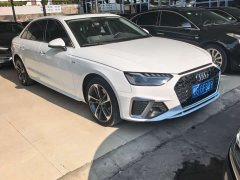 Audi A4L 2022 40 TFSI Luxury Elegance - ფოტო 1