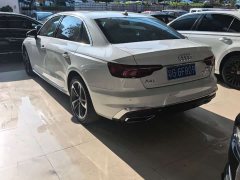 Audi A4L 2022 40 TFSI Luxury Elegance - ფოტო 4