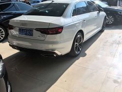 Audi A4L 2022 40 TFSI Luxury Elegance - ფოტო 5