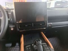 Haval H9 2024 2.4T Diesel 4WD Extreme Edition - ფოტო 9