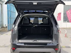 Land Rover Discovery Facelift 360PS R-Dynamic SE - ფოტო 14