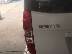 Good Fortune Standard 38.64kWh CATL 270KM 6-Seater - ფოტო 14