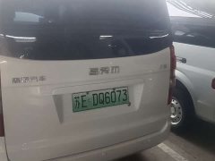 Good Fortune Standard 38.64kWh CATL 270KM 6-Seater - ფოტო 16