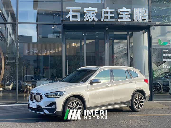BMW X1 2022 Facelift xDrive25Li Premium - ავტომობილი ჩინეთიდან