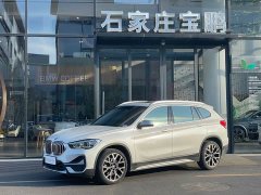BMW X1 2022 Facelift xDrive25Li Premium - ფოტო 1