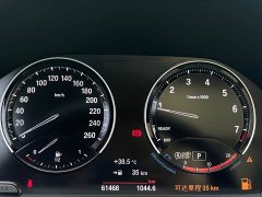 BMW X1 2022 Facelift xDrive25Li Premium - ფოტო 8