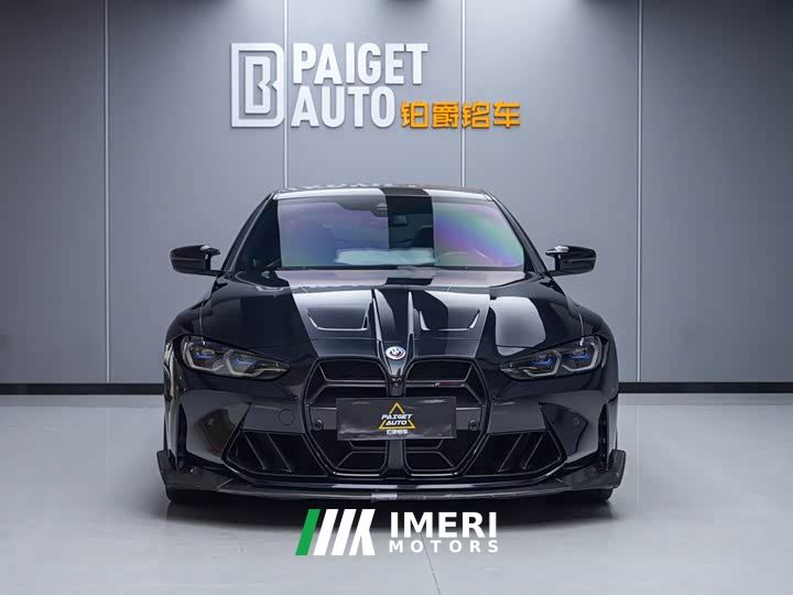 BMW M4 Coupe Thunder Edition