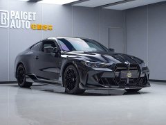 BMW M4 Coupe Thunder Edition - ფოტო 3