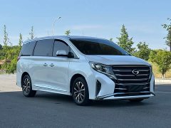 GAC Aion M8 Lingxiu Series 390T Premium Edition - ფოტო 4
