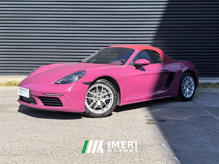 Porsche 718 Boxster 2.0T