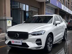 Volvo XC60 B5 AWD Smart Luxury Edition - ფოტო 3
