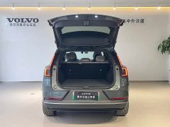 Volvo XC70 Plug-in Hybrid AWD Extended Range Core - ფოტო 5