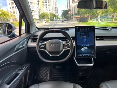 Neta V Long Range Smart Comfort Edition - ფოტო 10