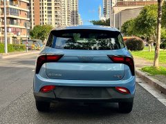 Neta V Long Range Smart Comfort Edition - ფოტო 6