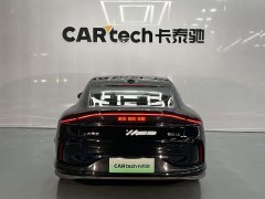 IM Motors Zhiji L6 2024 Max Standard Edition - ფოტო 19