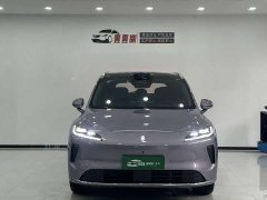 SAIC Changan Uni-T H5 Extended Range Max - ფოტო 2