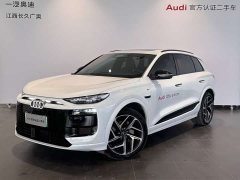 Audi Q6L e-tron 2026 Premier Launch Edition - ფოტო 1