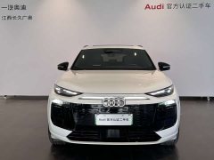 Audi Q6L e-tron 2026 Premier Launch Edition - ფოტო 2