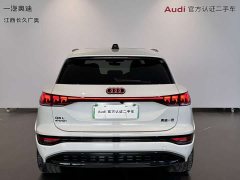 Audi Q6L e-tron 2026 Premier Launch Edition - ფოტო 5