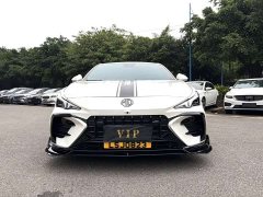 SAIC MG7 2.0T Automatic Hunter Beauty Luxury Edition - ფოტო 2