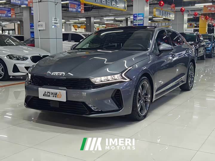 Kia K5 1.5T Luxury Edition