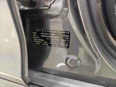Kia K5 1.5T Luxury Edition - ფოტო 10
