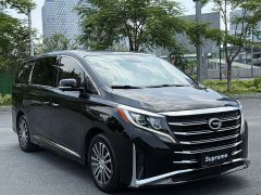 GAC Aion M8 2021 Lingxiu Series 390T Luxury Welfare Edition - ფოტო 3