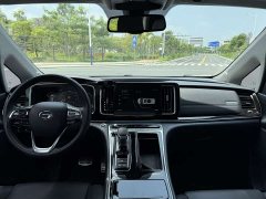 GAC Aion M8 2021 Lingxiu Series 390T Luxury Welfare Edition - ფოტო 8