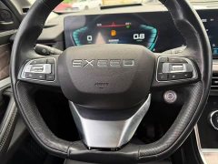 Changan Chitu Lanyue 390T Two-Wheel Drive Star Shine Edition - ფოტო 8