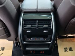 BMW X5 2023 xDrive 40Li M Sport Package - ფოტო 11