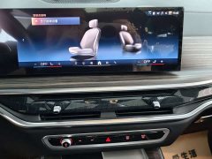 BMW X5 2023 xDrive 40Li M Sport Package - ფოტო 15
