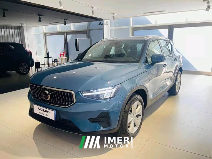 Volvo XC40 B3 Smart Fashion Edition