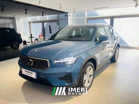 2023 Volvo XC40 B3 Smart Fashion Edition