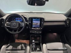 Volvo XC40 B3 Smart Fashion Edition - ფოტო 4