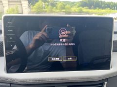 Volkswagen Taos 2023 280TSI FWD Luxury Plus Advanced Edition - ფოტო 10