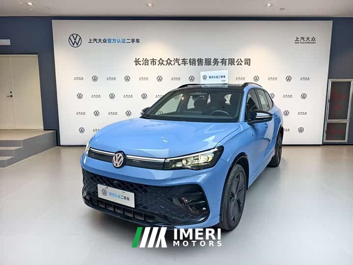Volkswagen Tiguan L PRO 330TSI FWD R-Line Premium Edition - ავტომობილი ჩინეთიდან